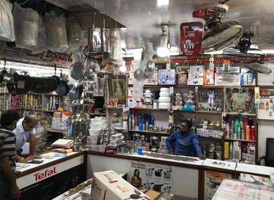 Store image 1