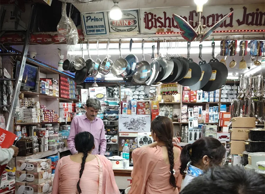 Store image 11