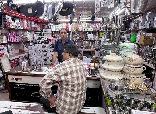 Store image 12