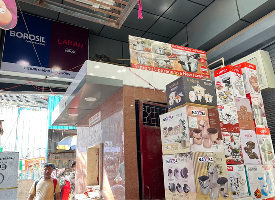 Store image 13