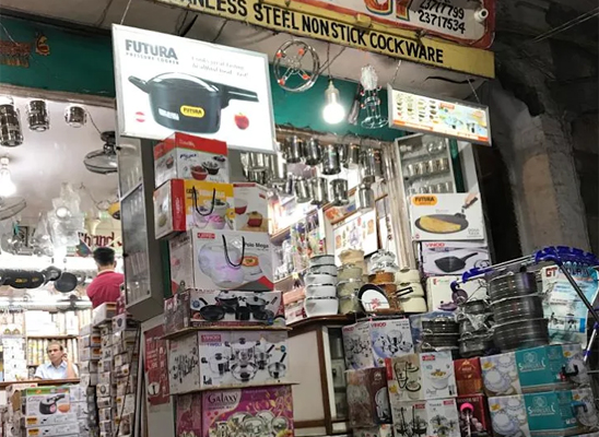 Store image 2
