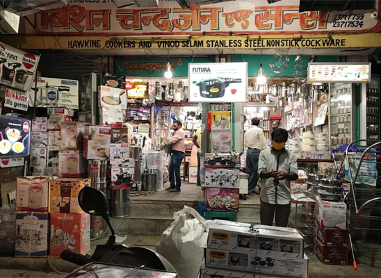 Store image 3