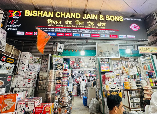 Store image 4