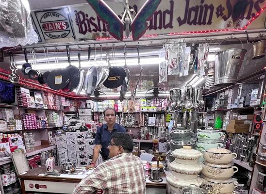 Store image 6