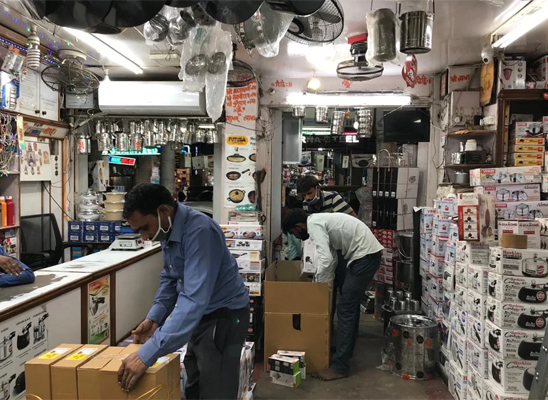 Store image 8