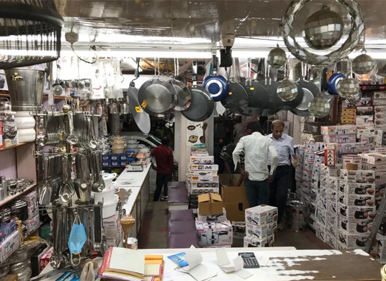 Store image 9
