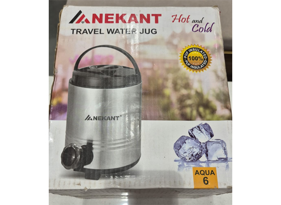 Product 5