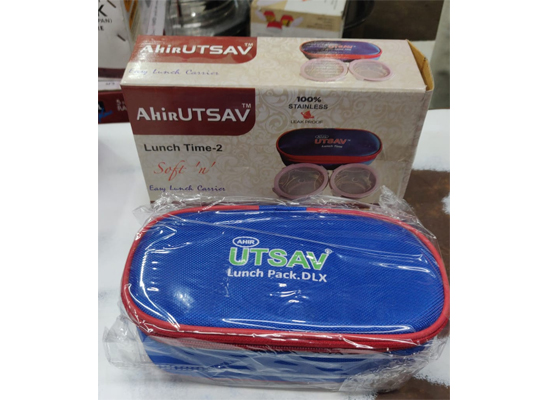 Product 6